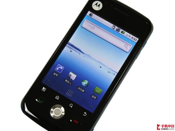 摩托罗拉手机最新资讯摩托罗拉手机老款型号大全-第1张图片-太平洋在线下载