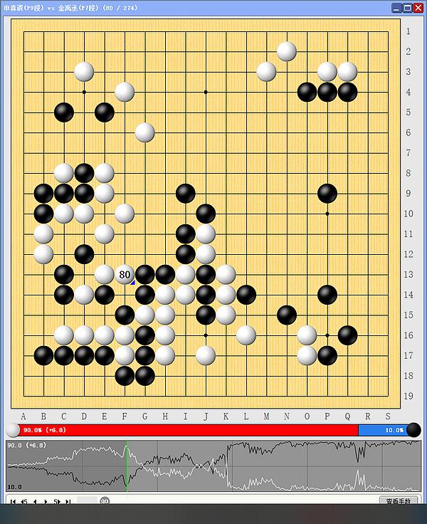 tom围棋客户端tom围棋官方下载