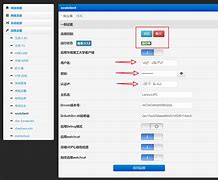 华工校园网客户端校园网认证客户端下载-第1张图片-太平洋在线下载