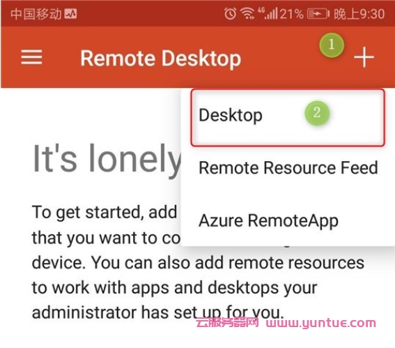 sentiodesktop安卓版androidstudio下载官网-第2张图片-太平洋在线下载