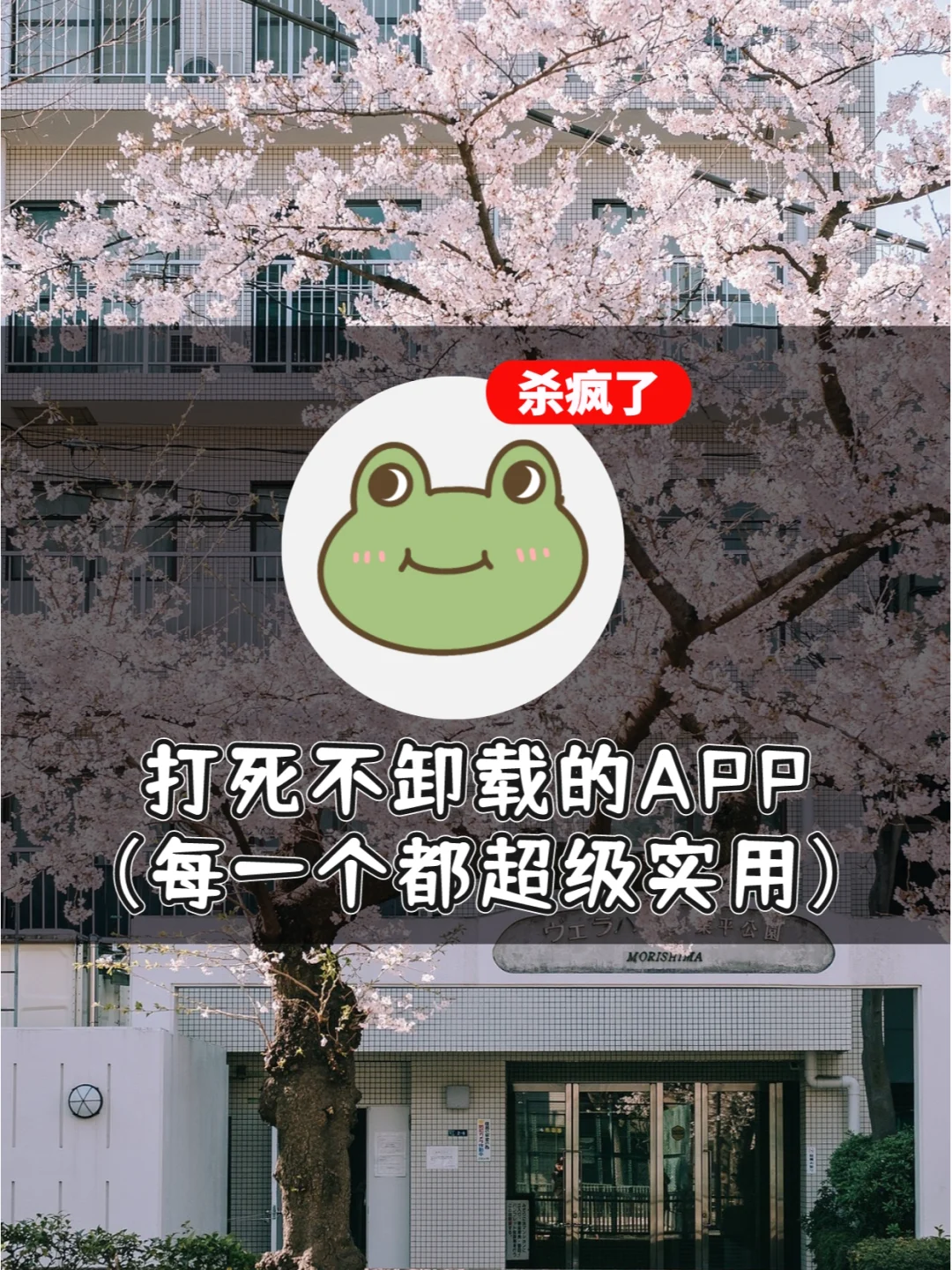 便了么安卓版android模拟器