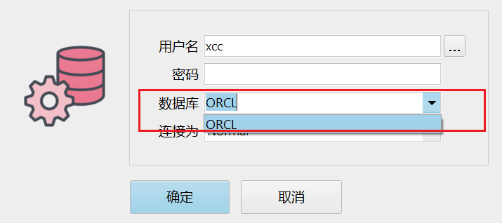 如何使用orcl客户端convert转换器官网-第2张图片-太平洋在线下载