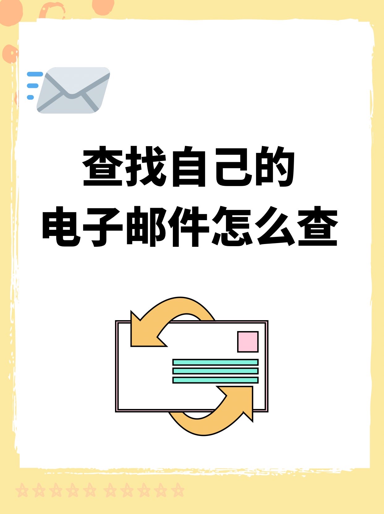 怎么自行打开客户端下载成功但是安装不了-第2张图片-太平洋在线下载