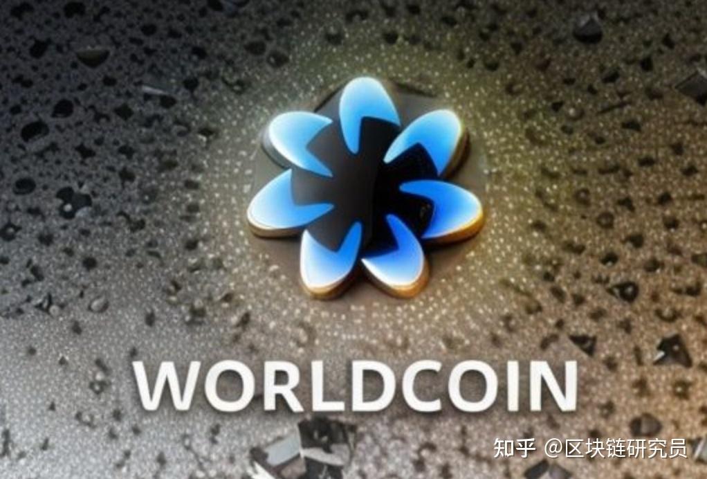 worldcoin安卓版中文aicoin看盘软件下载电脑版-第2张图片-太平洋在线下载