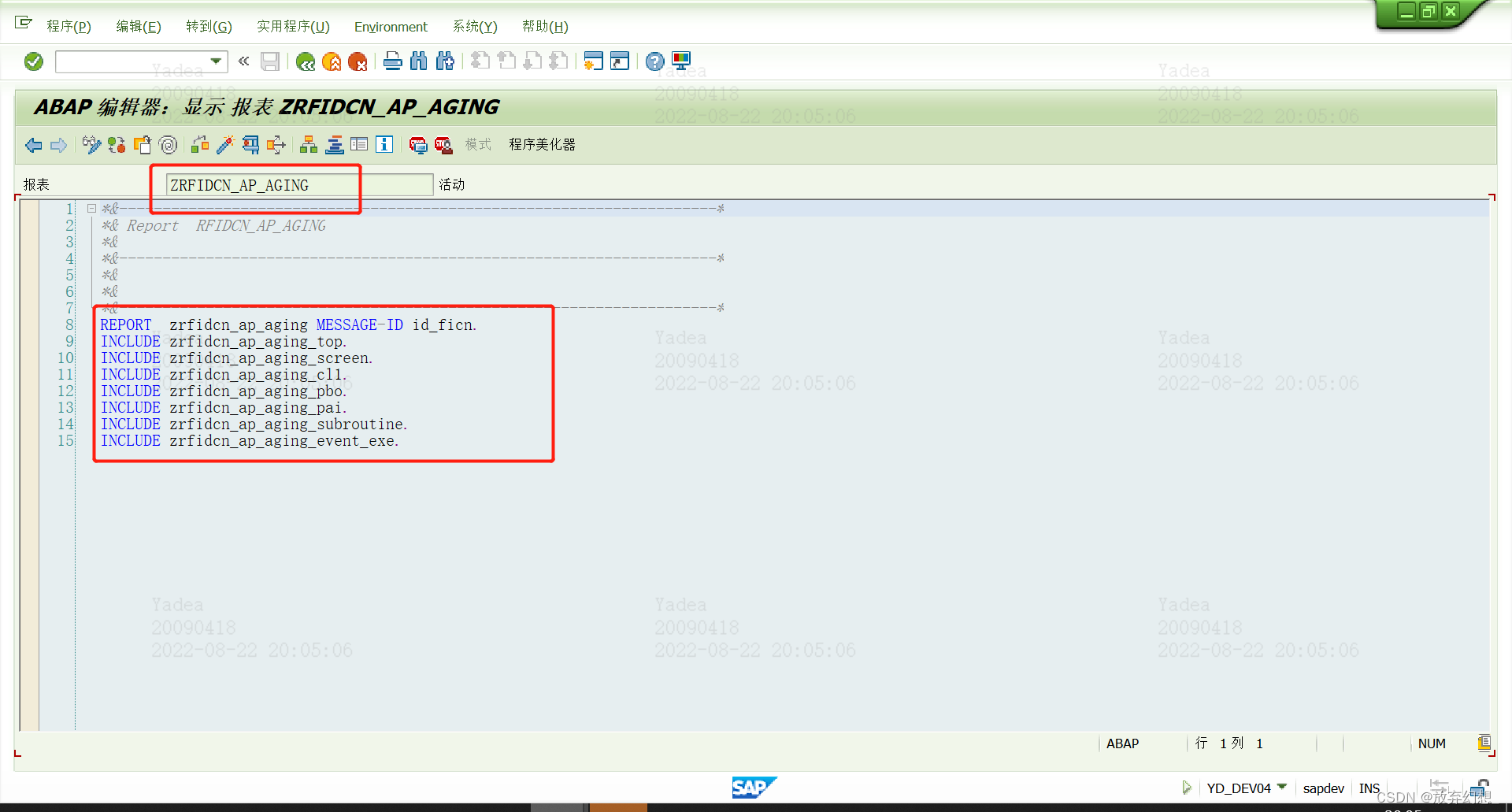 saprfc客户端编号sfc工具以管理员身份运行-第1张图片-太平洋在线下载