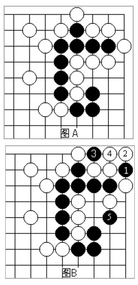 围棋教程安卓版少儿围棋入门教程视频