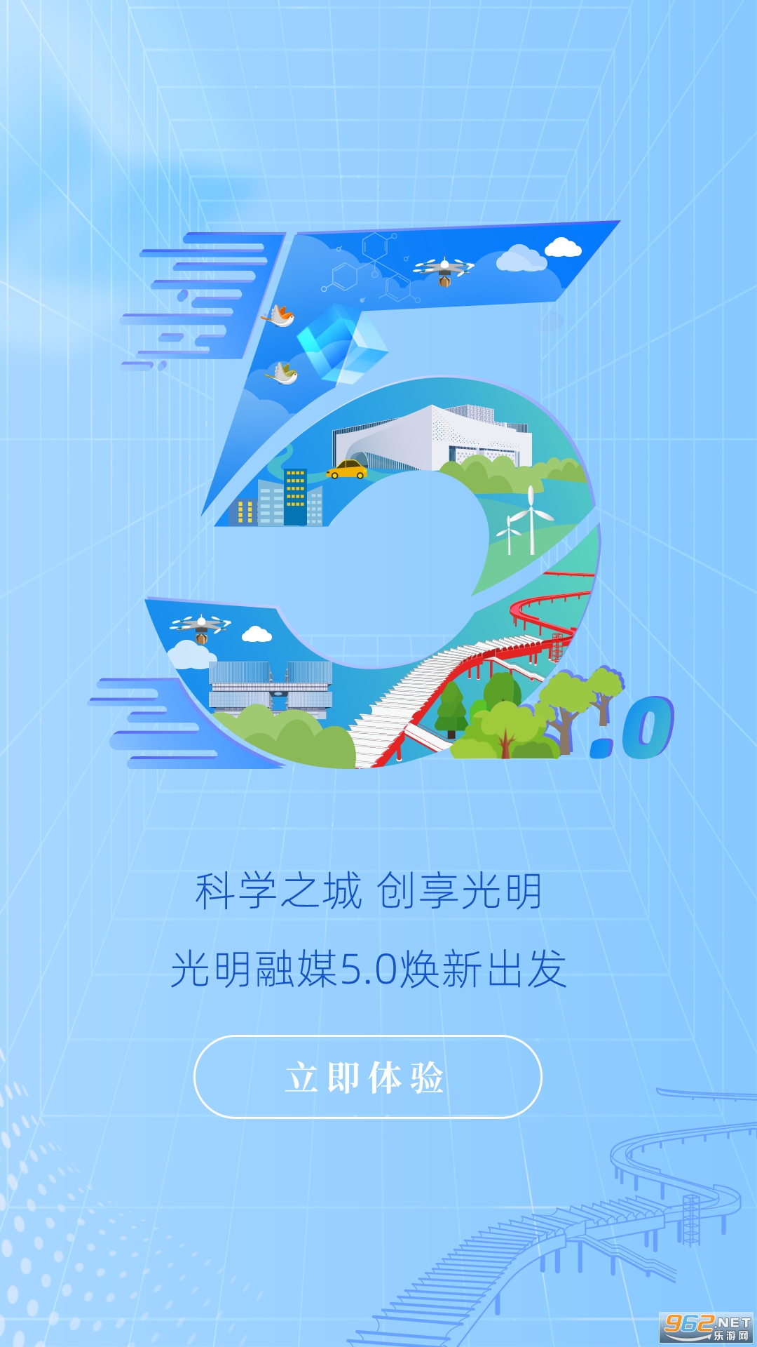 无法完成手机客户端该内容请至手机客户端查看-第2张图片-太平洋在线下载