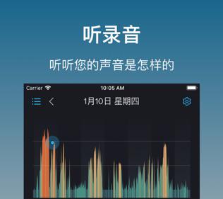 01彩票app苹果版01彩票app苹果版下载安装-第2张图片-太平洋在线下载