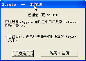 dr客户端老掉线cf经常掉线怎么回事-第2张图片-太平洋在线下载