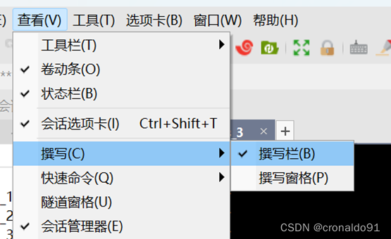 linux客户端文件路径linux客户端是什么意思-第1张图片-太平洋在线下载