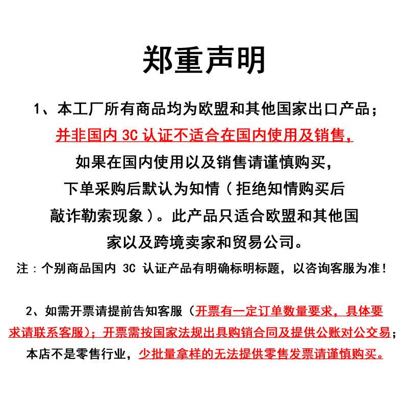 1688卖家c客户端1688商家版官方下载-第2张图片-太平洋在线下载