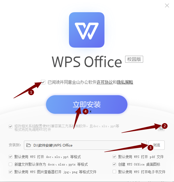 下载bws安卓版bobo浏览器app下载