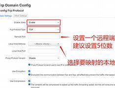 闪讯openwrt客户端超强openwrt固件下载-第2张图片-太平洋在线下载