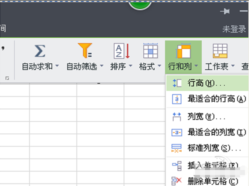 motrix安卓版特色motrix安卓版怎么用