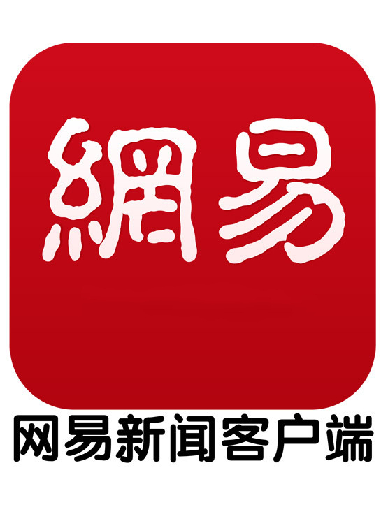 网易官方客户端taptaptap客户端下载