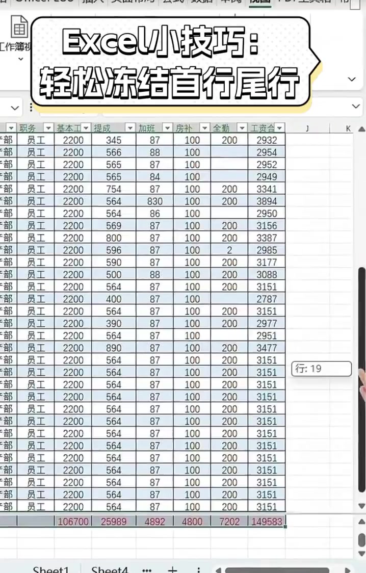 尾行安卓版手机版下载尾随3单机游戏手机下载