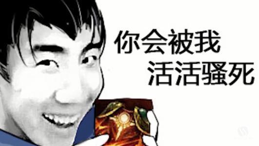 苹果14鬼畜版我在520鬼畜1314准时听