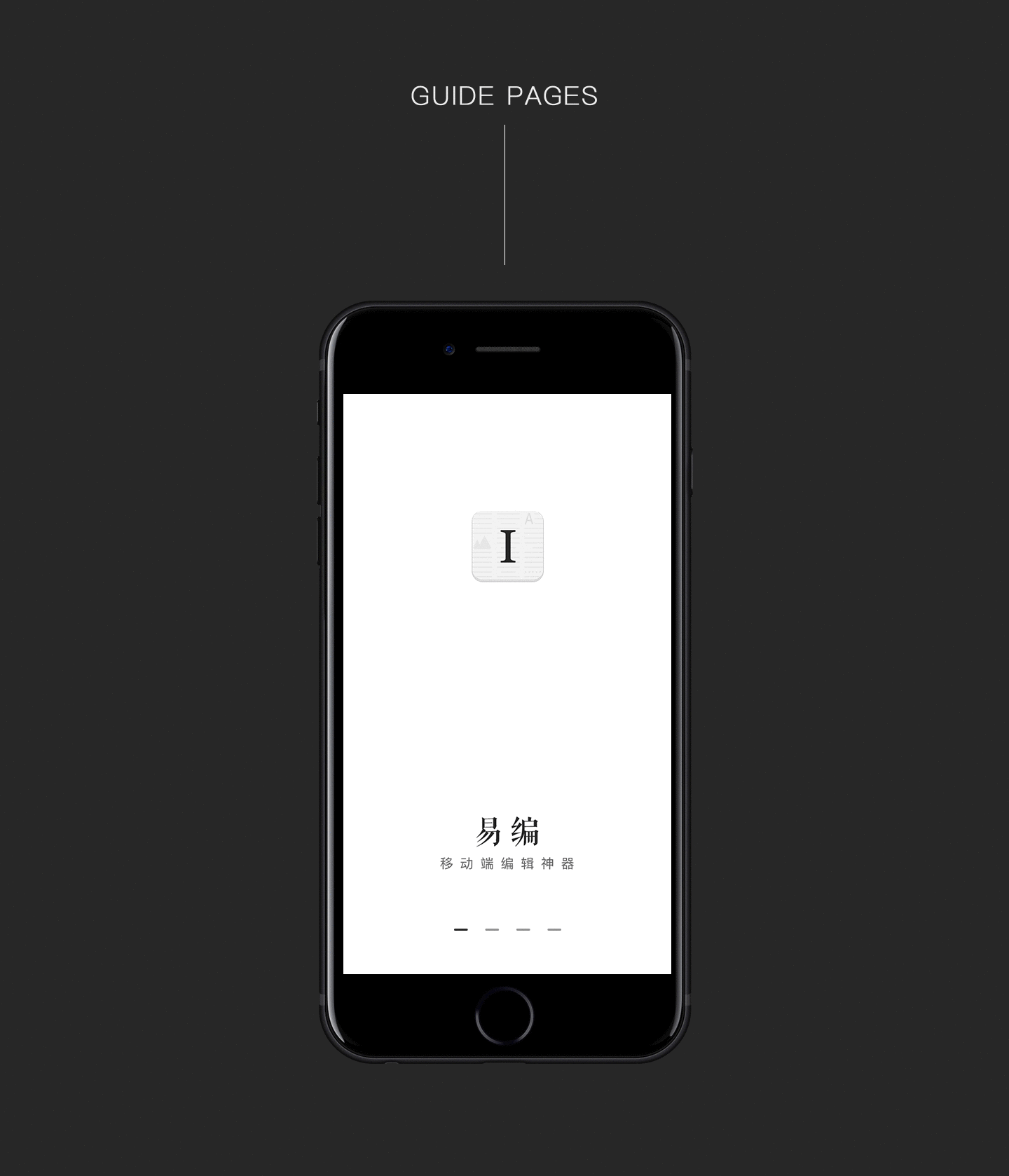 动静app客户端动静新闻直播在线观看