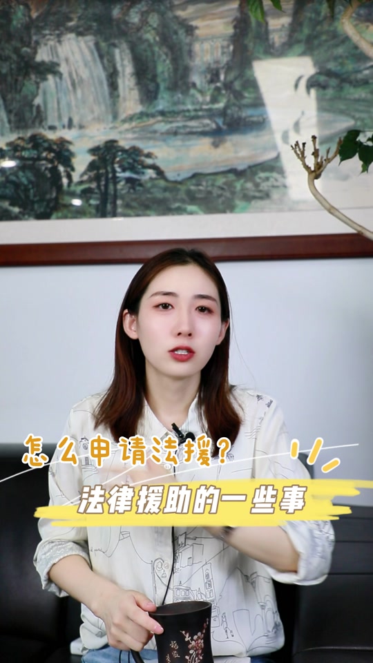 救助女孩苹果版下载绯闻女孩苹果版在线玩