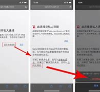天行vpn手机版下载华人海外用软件安卓版下载-第2张图片-太平洋在线下载