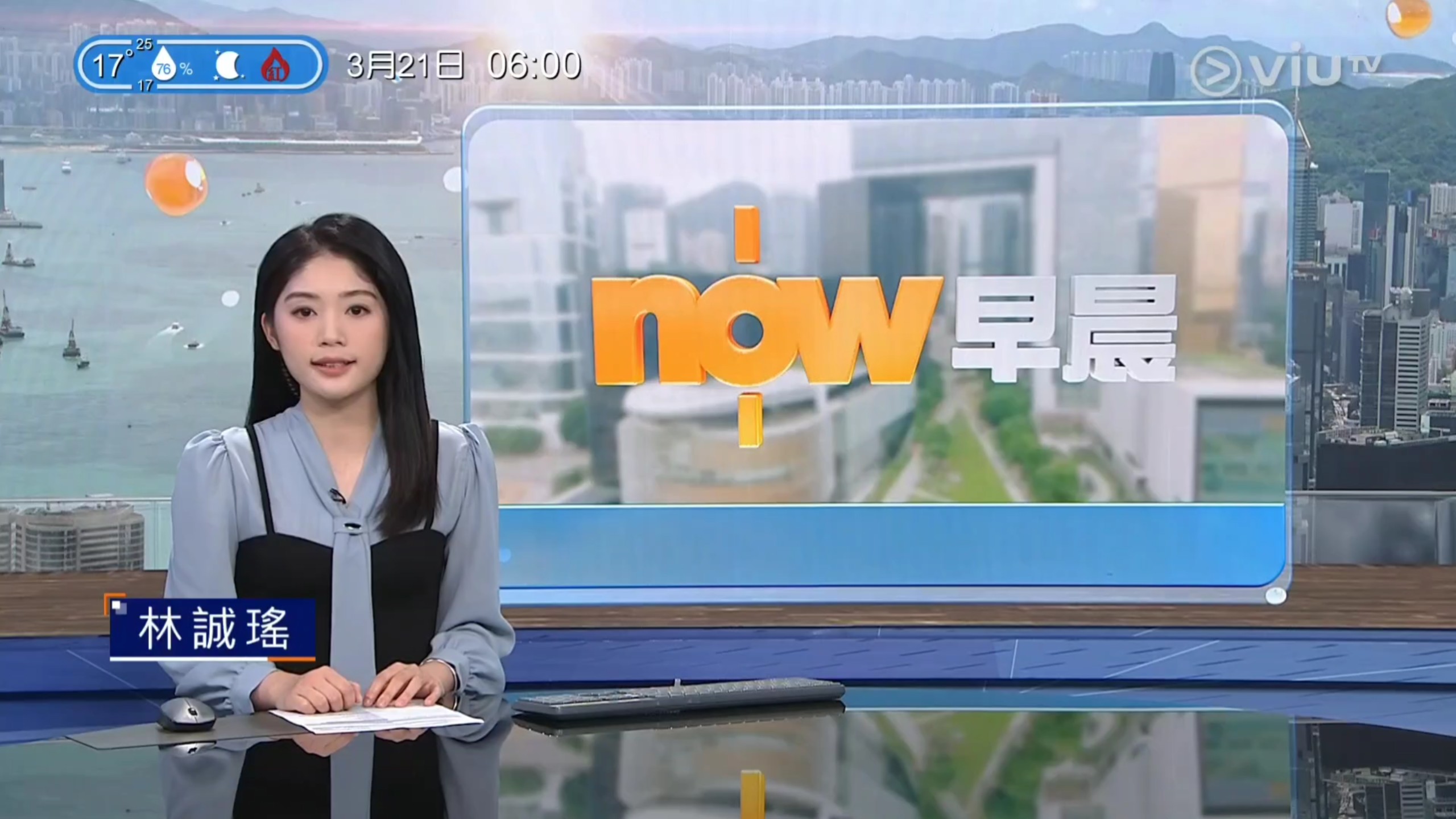 now新闻安卓版androidstudiosyncnow在哪