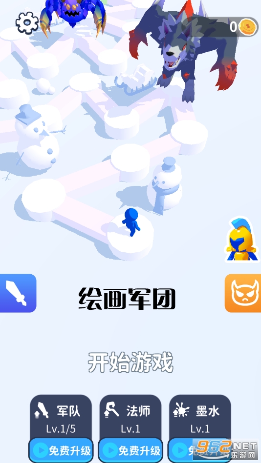 安卓版绘画游戏安卓平板画画软件哪个好用