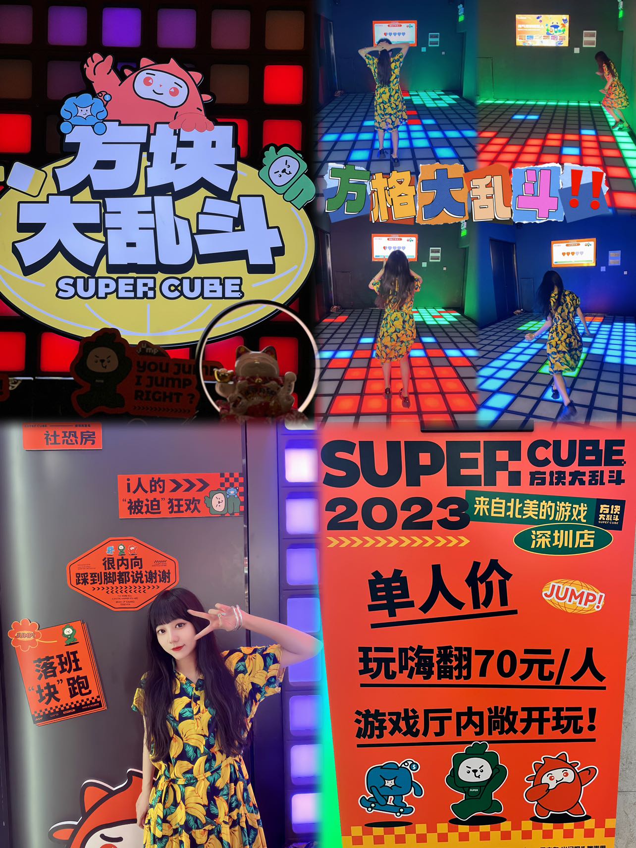 方块大乱斗手机版下载方块人大乱斗游戏下载电脑版