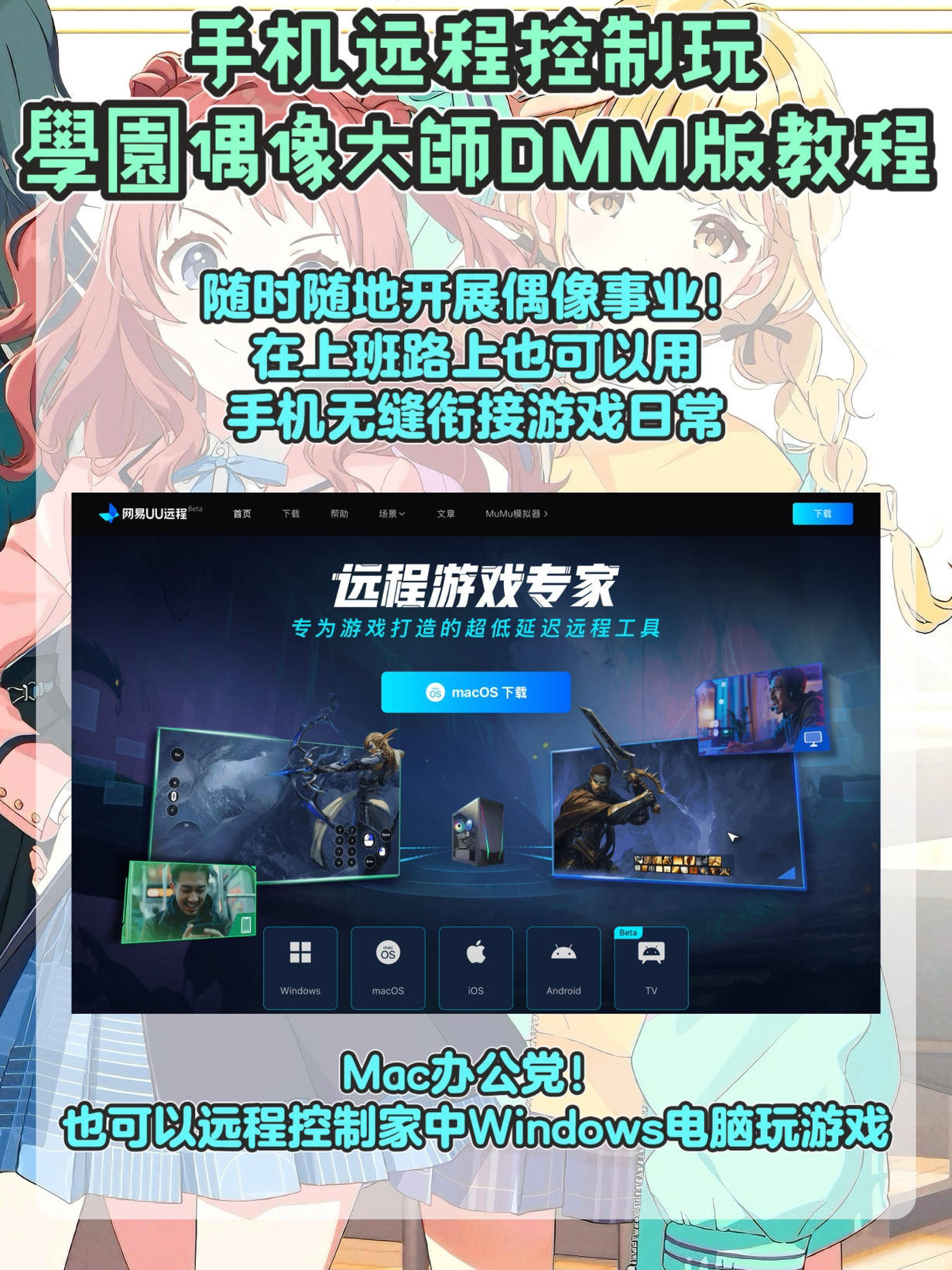 dmmgames客户端gamma一键生成ppt-第2张图片-太平洋在线下载
