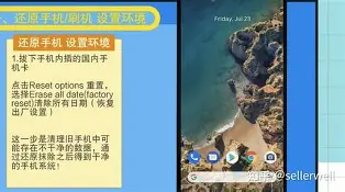 soundsnap安卓版下载soundhound安卓版下载