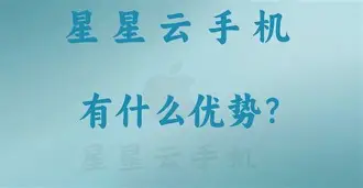 恋爱消星星苹果版恋爱消星星赚钱软件下载